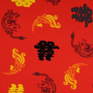 Burlington - Chinesischer Drache - rot